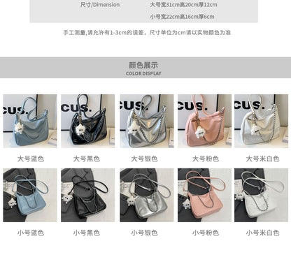 Chain Strap Faux Leather Crossbody Bag / Bag Charm / Set mySite