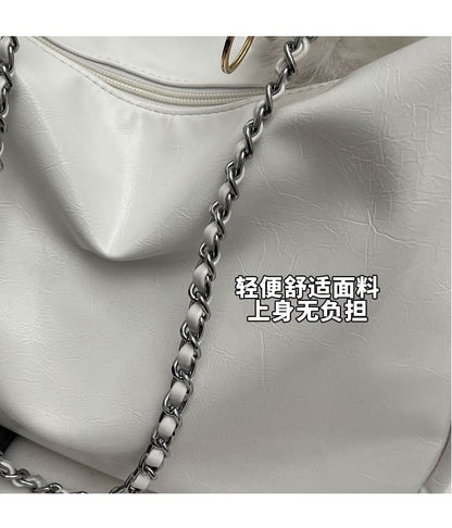 Chain Strap Faux Leather Crossbody Bag / Bag Charm / Set mySite