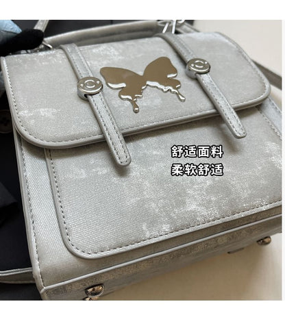 Butterfly Studded Flap Backpack mySite