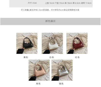 Shoulder Bag / Bag Charm / Set mySite