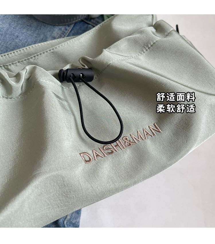 Letter Embroidered Drawstring Crossbody Bag mySite