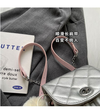 Quilted Chain Strap Faux Leather Backpack / Bag Charm / Set mySite