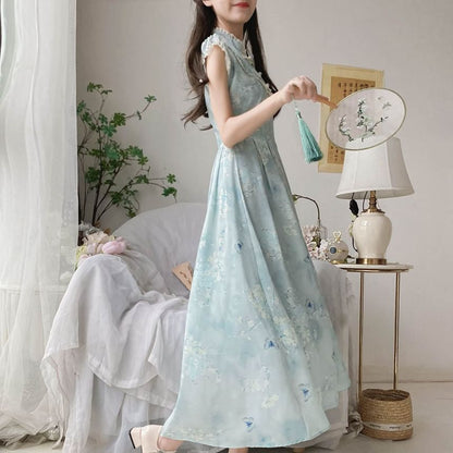 Cap-Sleeve Butterfly Print Lace Trim Maxi A-Line Dress mySite