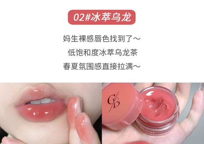 Jam Lip Gloss - (1-4) mySite