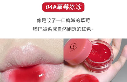 Jam Lip Gloss - (1-4) mySite