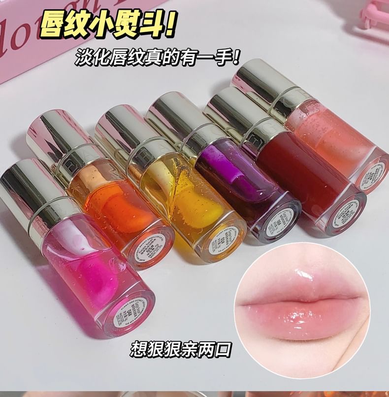 Moisturizing Lip Oil - (4-6) mySite