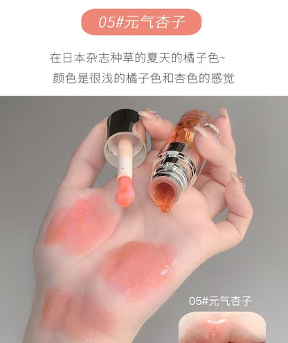 Moisturizing Lip Oil - (4-6) mySite