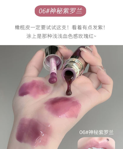 Moisturizing Lip Oil - (4-6) mySite