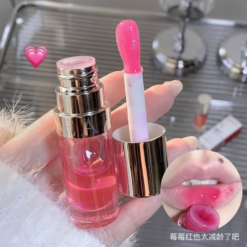 Moisturizing Lip Oil - (4-6) mySite