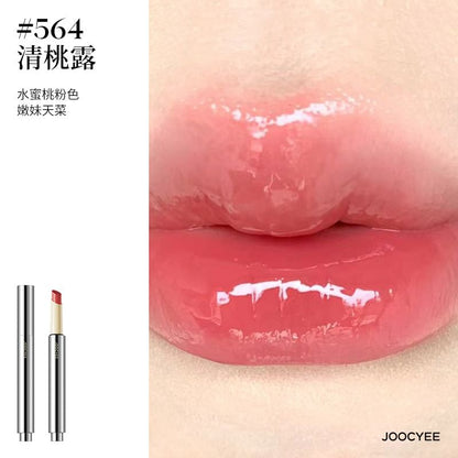 Glossy Rouge Mirror Lipstick (4 SpreePicky