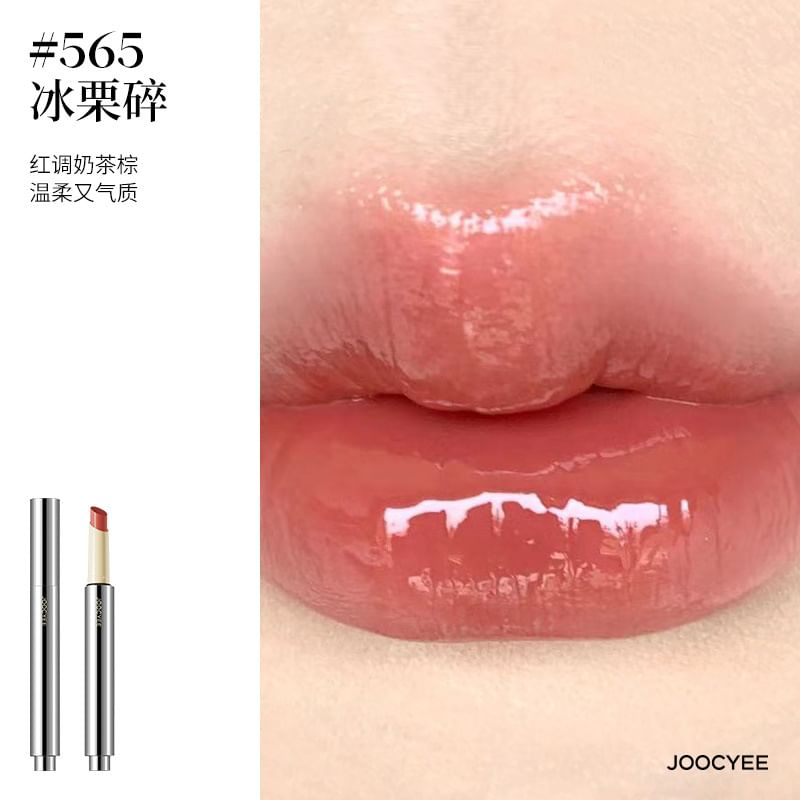 Glossy Rouge Mirror Lipstick (4 SpreePicky