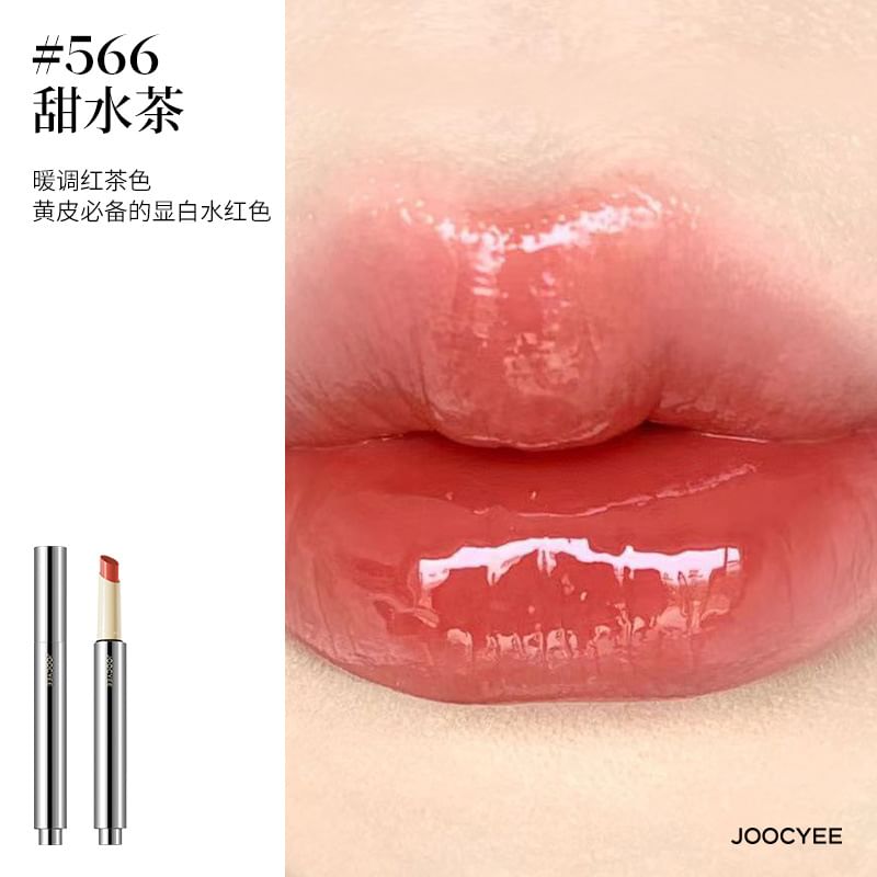 Glossy Rouge Mirror Lipstick (4 SpreePicky