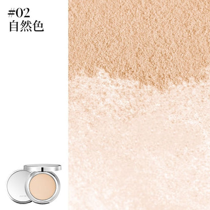 Mini Silky Soft Powder Foundation SpreePicky