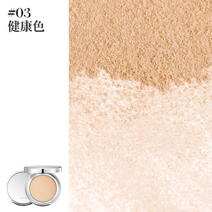 Mini Silky Soft Powder Foundation SpreePicky