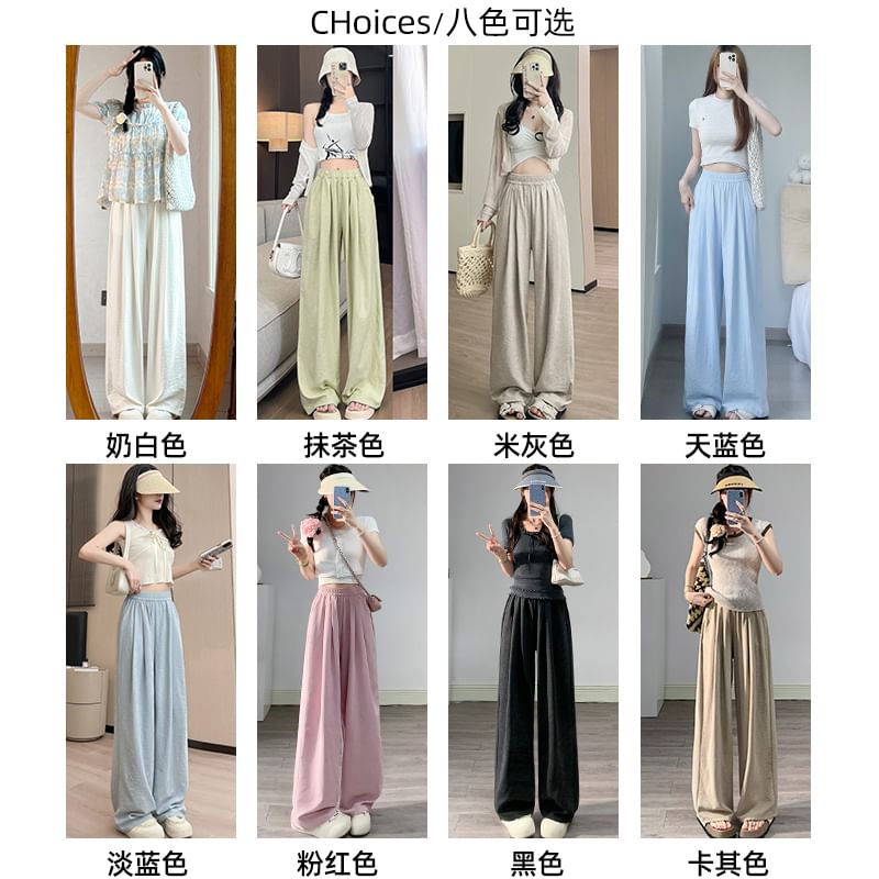 High Waist Wide Leg Plain Elastic Waist Pants SpreePicky