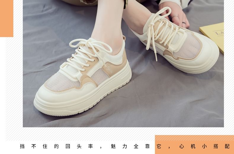 Platform Mesh Lace Up Sneakers SpreePicky