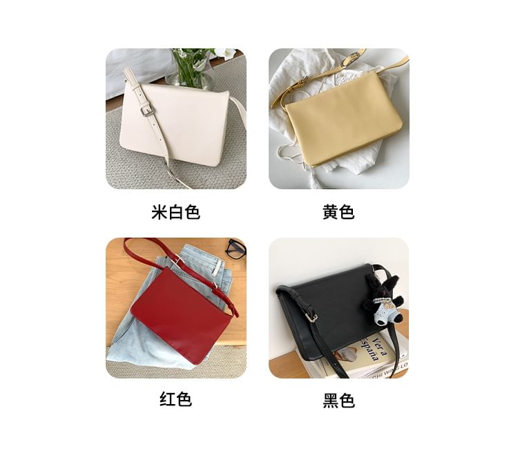 Plain Faux Leather Flap Shoulder Bag SpreePicky