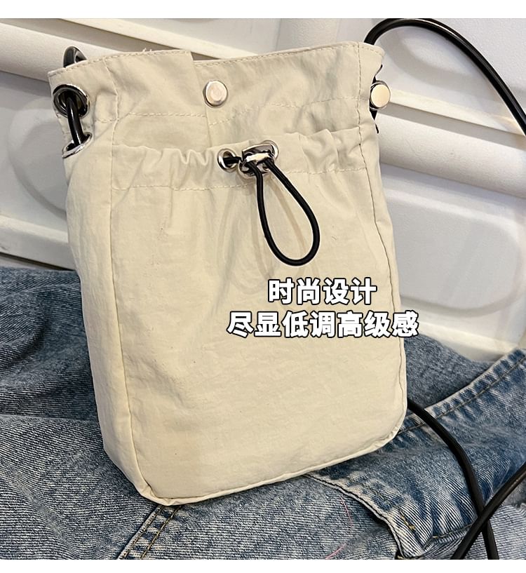 Plain Drawstring Crossbody Bag mySite