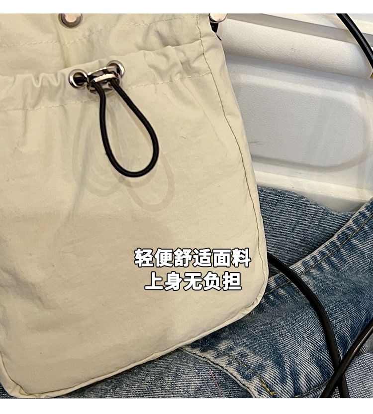 Plain Drawstring Crossbody Bag mySite