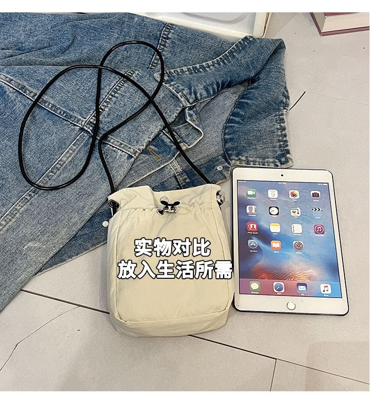 Plain Drawstring Crossbody Bag mySite