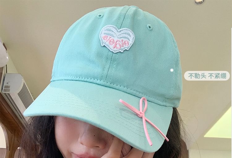 Embroidered Heart Baseball Cap SpreePicky