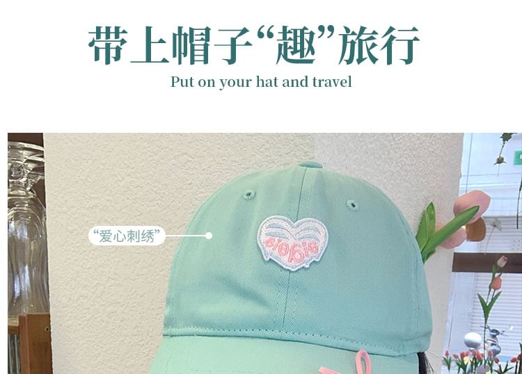 Embroidered Heart Baseball Cap SpreePicky