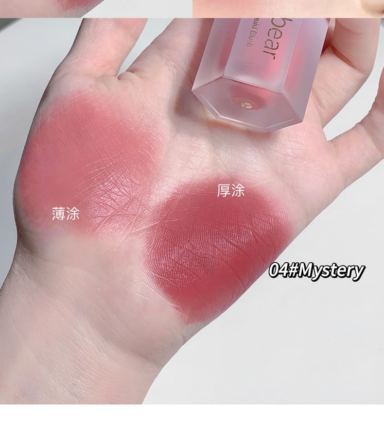 2 in 1 Liquid Blush - #04-#06 mySite