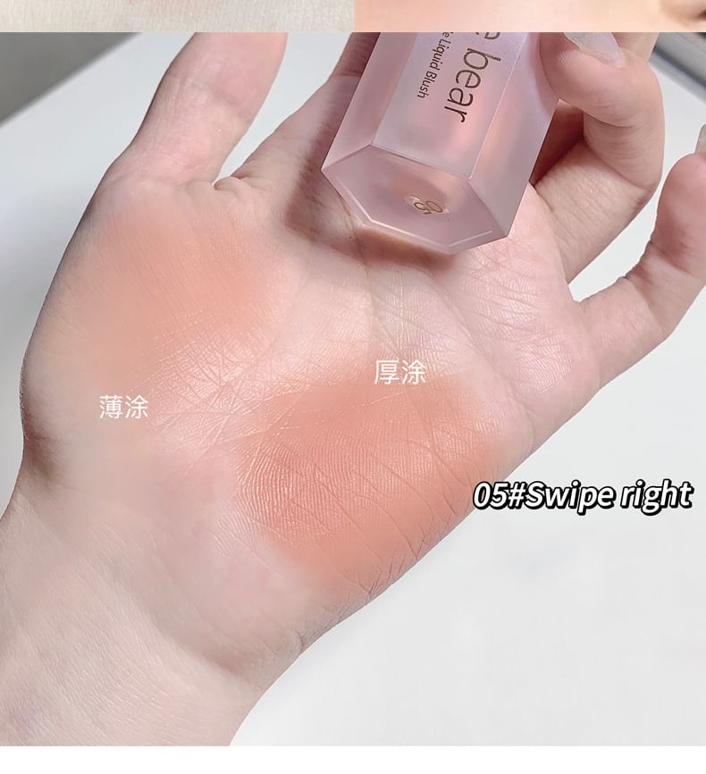 2 in 1 Liquid Blush - #04-#06 mySite