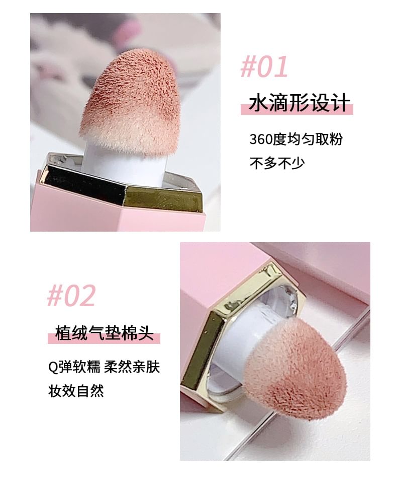 2 in 1 Liquid Blush - #04-#06 mySite