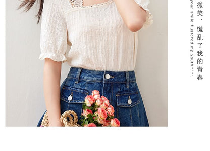 Short Sleeve Square Neck Lace Trimmed Cropped Top SpreePicky