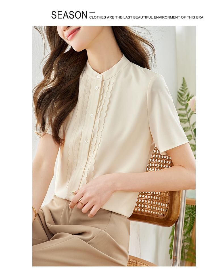 Short Sleeve Stand Collar Ruffle Trimmed Blouse SpreePicky