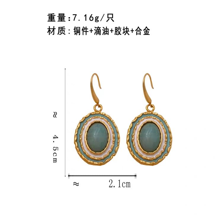 Glazed Oval Drop Earring / Necklace / Ring SpreePicky