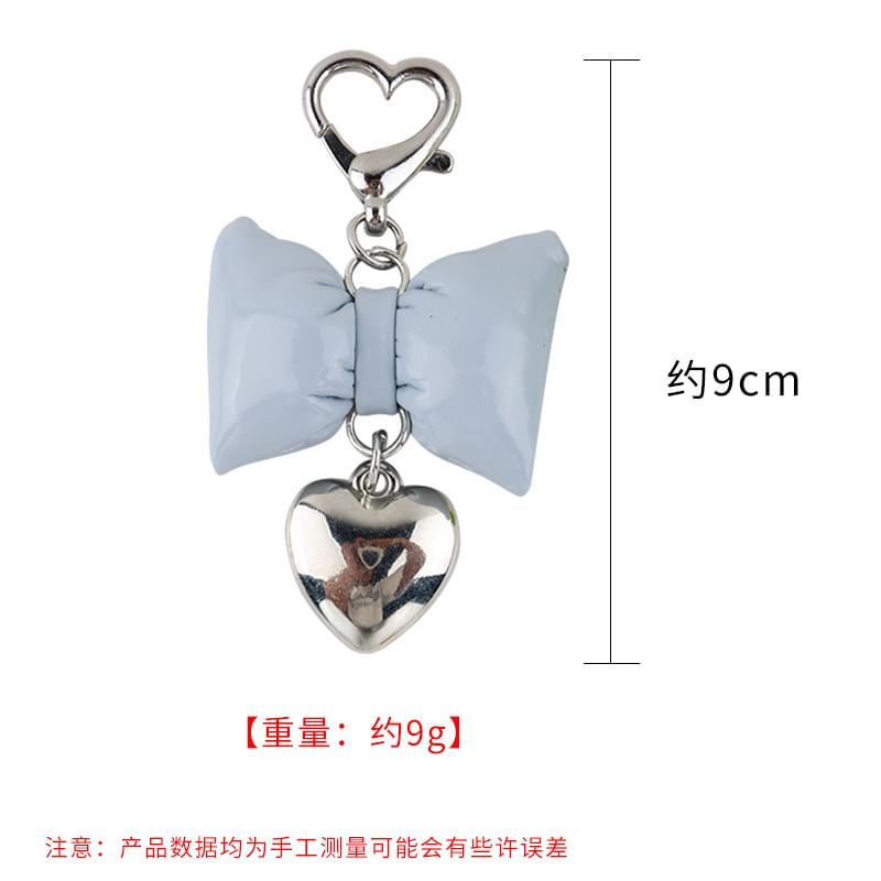 Heart Bow Keyring SpreePicky