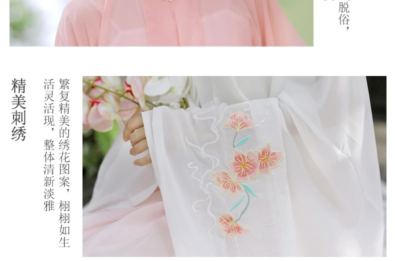 Set: Floral Embroidered Hanfu Top + Mid Rise Maxi Skirt SpreePicky