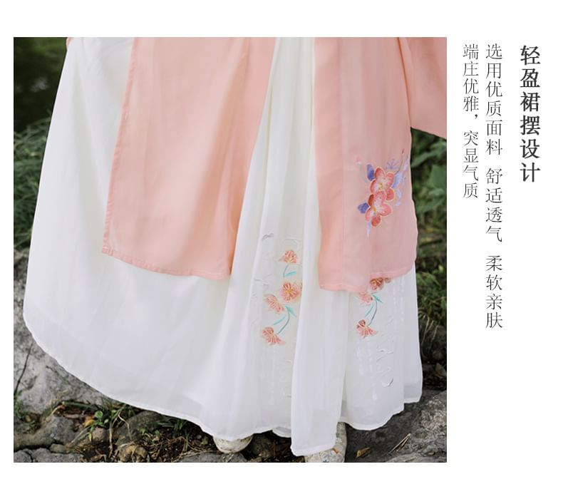 Set: Floral Embroidered Hanfu Top + Mid Rise Maxi Skirt SpreePicky