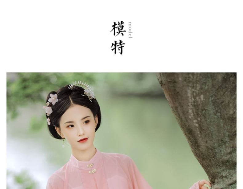 Set: Floral Embroidered Hanfu Top + Mid Rise Maxi Skirt SpreePicky