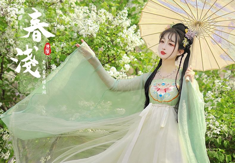 Set: Floral Embroidered Hanfu Maxi Dress + Light Jacket SpreePicky