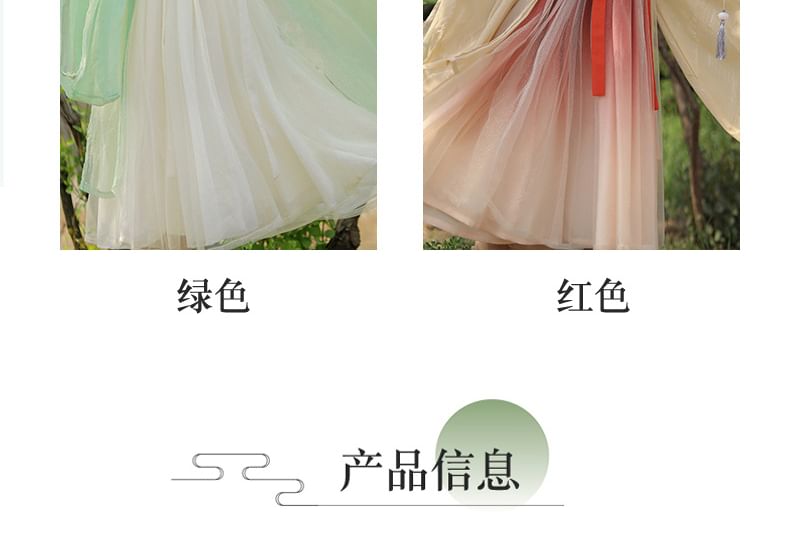 Set: Floral Embroidered Hanfu Maxi Dress + Light Jacket SpreePicky