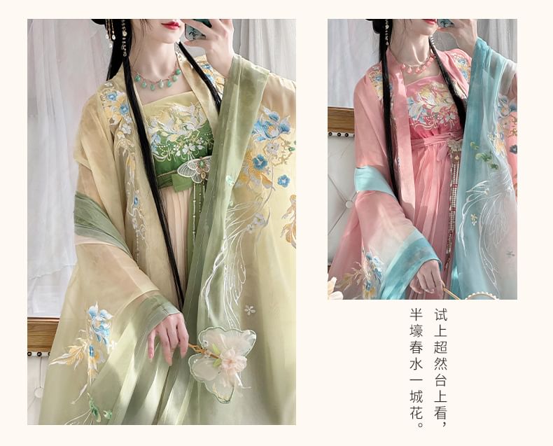 Floral Embroidered Hanfu Maxi Dress / Embroidered Light Jacket / Set SpreePicky