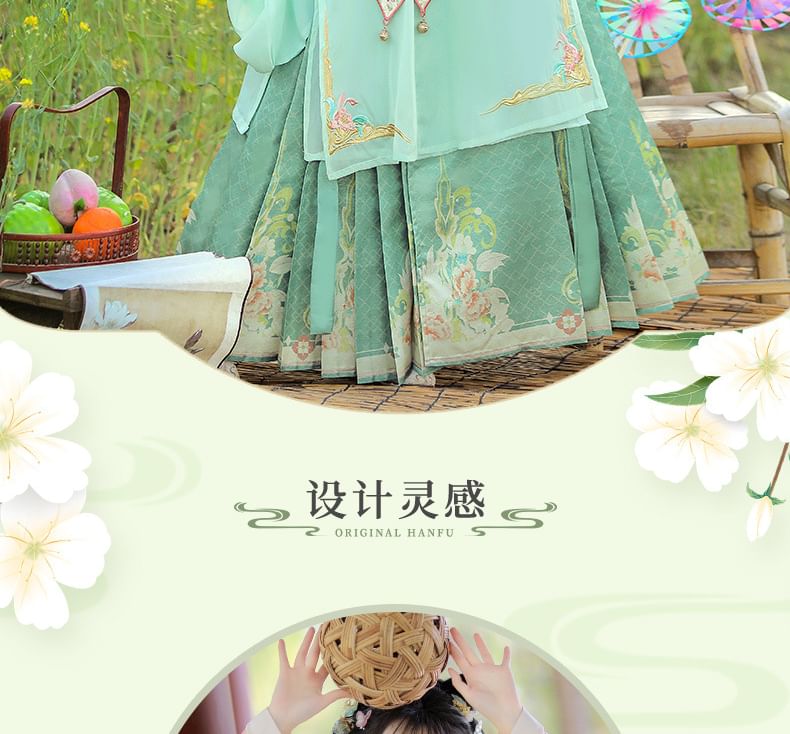 Set: Floral Embroidered Hanfu Long Blouse + Camisole Top + Maxi Skirt + Scarf SpreePicky