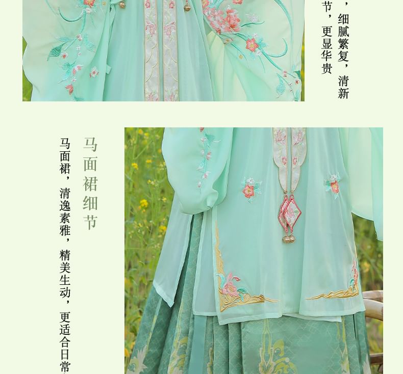 Set: Floral Embroidered Hanfu Long Blouse + Camisole Top + Maxi Skirt + Scarf SpreePicky