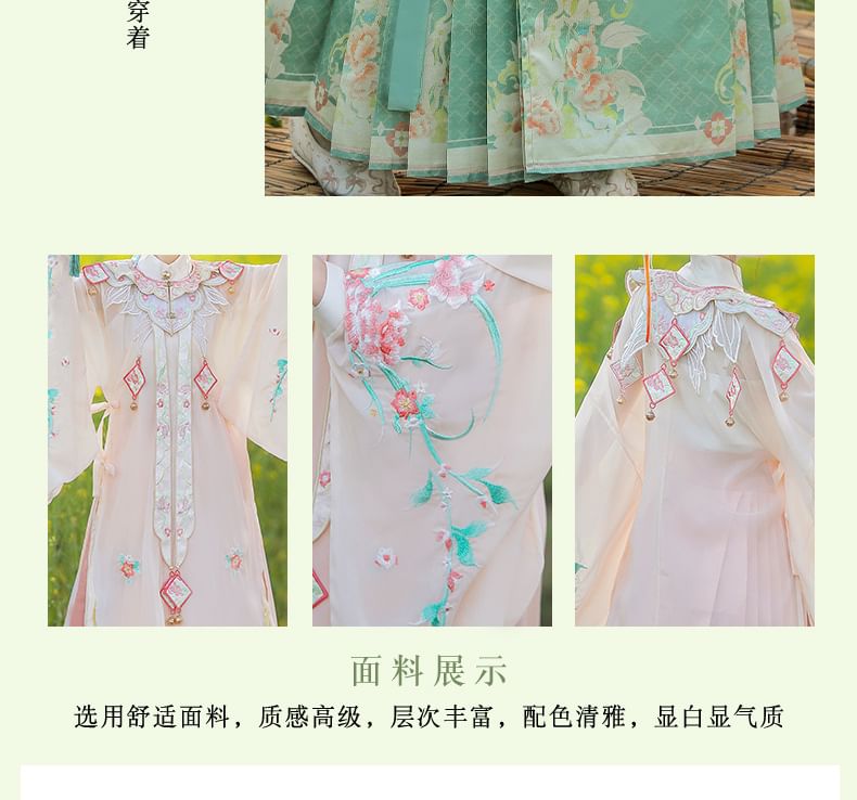 Set: Floral Embroidered Hanfu Long Blouse + Camisole Top + Maxi Skirt + Scarf SpreePicky