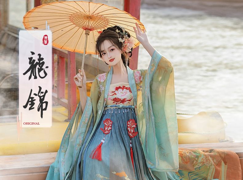 Set: Floral Embroidered Hanfu Maxi Dress + Long Light Jacket + Scarf + Fish Hanging Deco SpreePicky