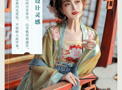 Set: Floral Embroidered Hanfu Maxi Dress + Long Light Jacket + Scarf + Fish Hanging Deco SpreePicky