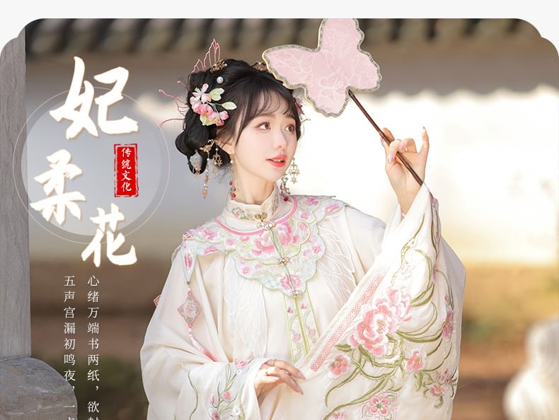 Set: Floral Embroidered Hanfu Long Blouse + Maxi Skirt + Scarf SpreePicky