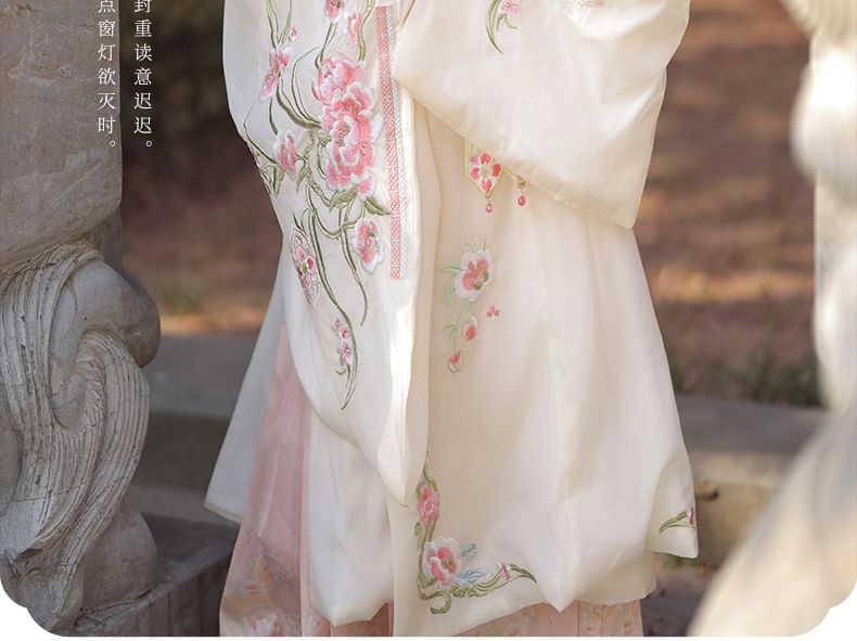 Set: Floral Embroidered Hanfu Long Blouse + Maxi Skirt + Scarf SpreePicky