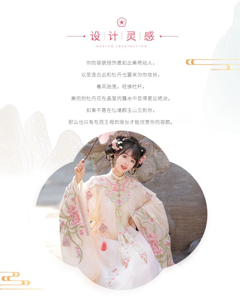 Set: Floral Embroidered Hanfu Long Blouse + Maxi Skirt + Scarf SpreePicky