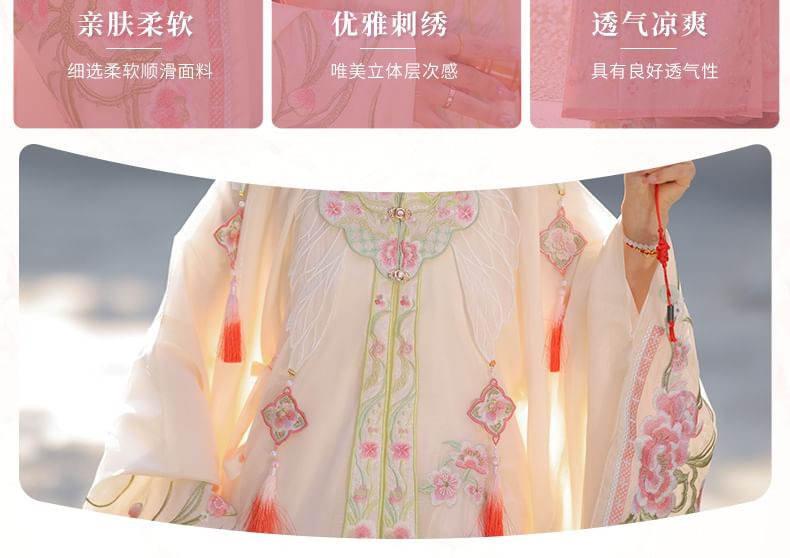 Set: Floral Embroidered Hanfu Long Blouse + Maxi Skirt + Scarf SpreePicky