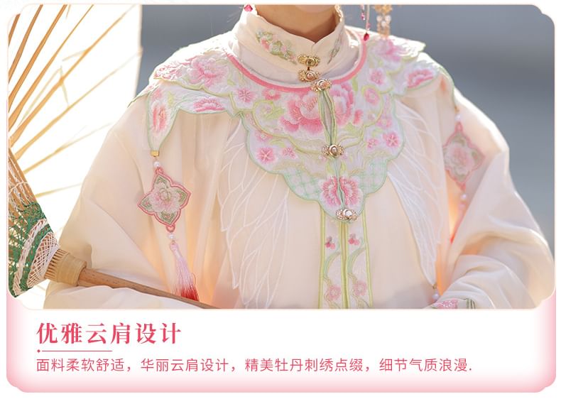 Set: Floral Embroidered Hanfu Long Blouse + Maxi Skirt + Scarf SpreePicky