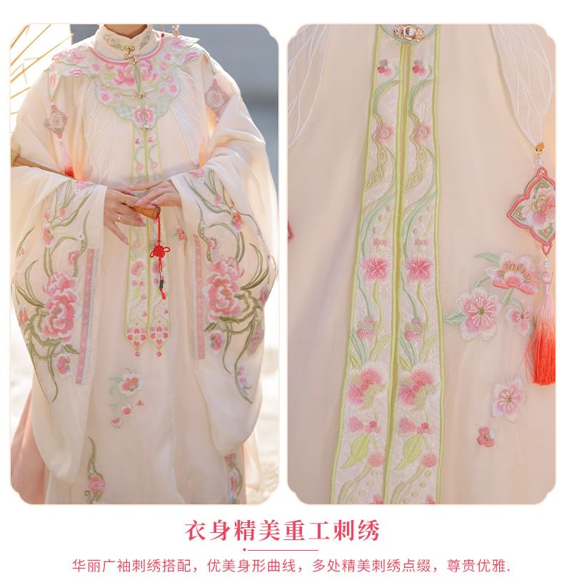 Set: Floral Embroidered Hanfu Long Blouse + Maxi Skirt + Scarf SpreePicky